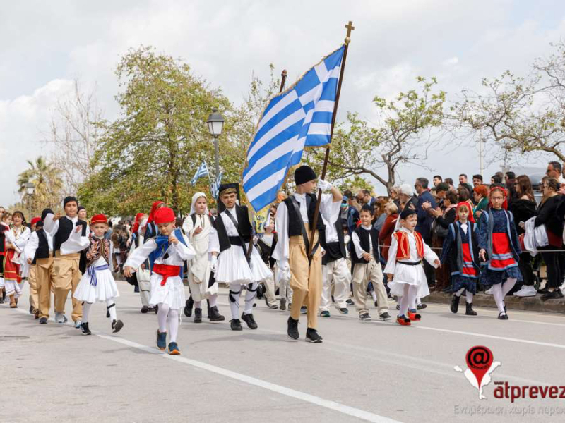 Το πρόγραμμα εορτασμού στην Πρέβεζα για την Εθνική Επέτειο της 28ης Οκτωβρίου