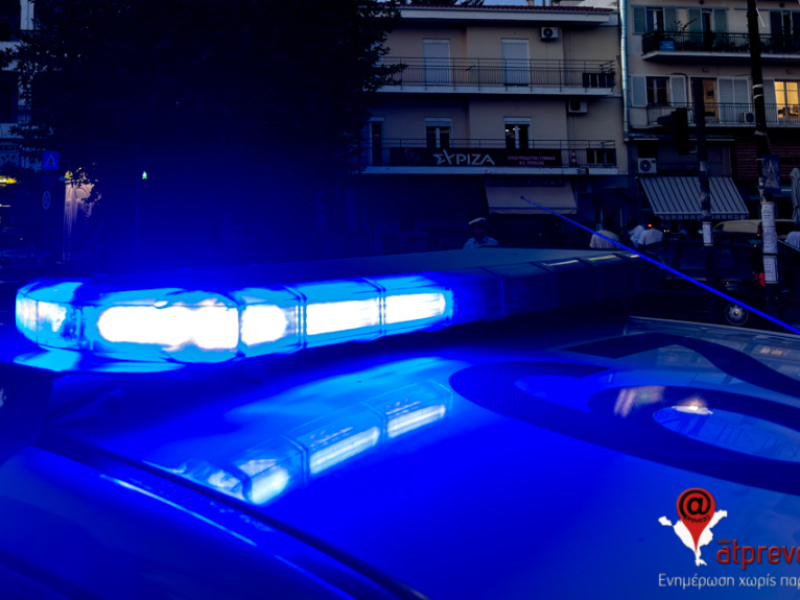 Έξι συλλήψεις στην Πρέβεζα για μικροποσότητες ακατέργαστης κάνναβης-Τέσσερις ανήλικοι μεταξύ των συλληφθέντων
