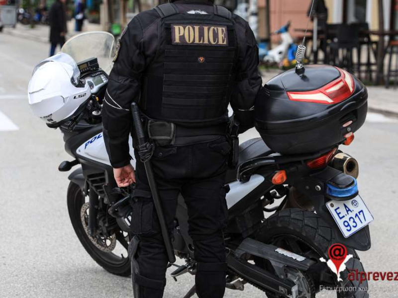 Δυσκολία στην κάλυψη των αναγκών αστυνόμευσης στο Νομό Πρέβεζας καταγγέλλουν οι αστυνομικοί