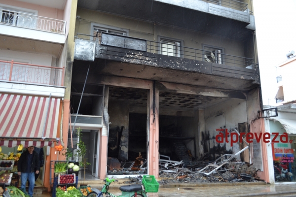 Κάηκε ολοσχερώς βιβλιοπωλείο στην Πρέβεζα