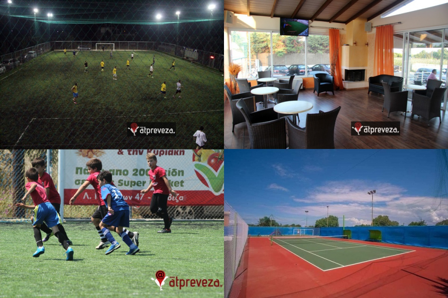 Ria Sport: Αθλητισμός με διασκέδαση και γνώση – Ξεκίνησαν τη λειτουργία τους για τη φετινή σεζόν οι ακαδημίες ποδοσφαίρου και τένις
