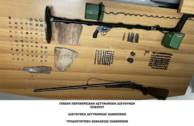 Συνελήφθησαν από την Υποδιεύθυνση Ασφάλειας Ιωαννίνων για -κατά περίπτωση- παραβάσεις της νομοθεσίας περί αρχαιοτήτων και όπλων