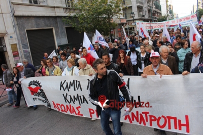 Ολοκληρώθηκε το συλλαλητήριο του ΠΑΜΕ στο Σύνταγμα – Δυναμική η παρουσία του μπλοκ των Πρεβεζάνων – Το atpreveza ήταν εκεί (photo+vid)