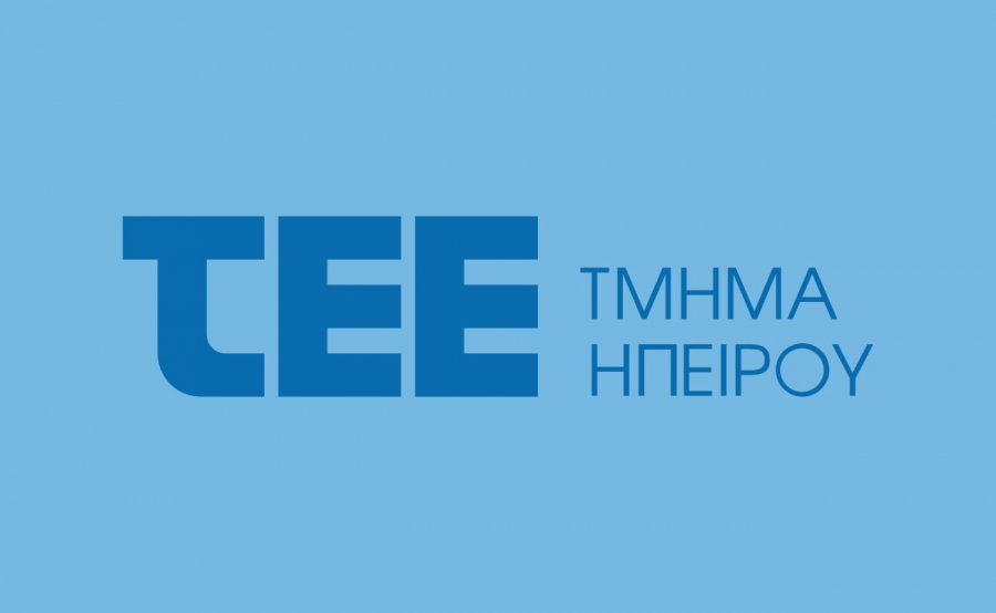 Ανακοίνωση του Τμήματος Ηπείρου του ΤΕΕ για την απώλεια του Κωνσταντίνου Κίτσου