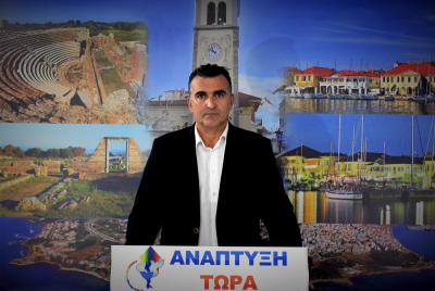 Την υποψηφιότητά του για το δήμο Πρέβεζας ανακοίνωσε ο Γιώργος Νίτσας