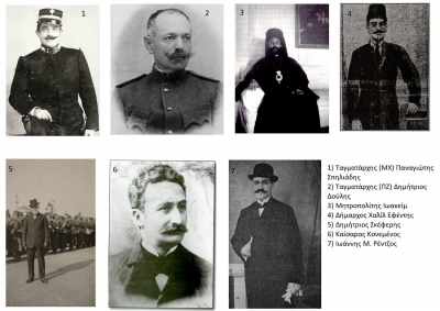 Η συμβολή των Πρεβεζάνων στην απελευθέρωση της Πρέβεζας μέσα από τη μαρτυρία των αρχείων (του Σπύρου Σκλαβενίτη)