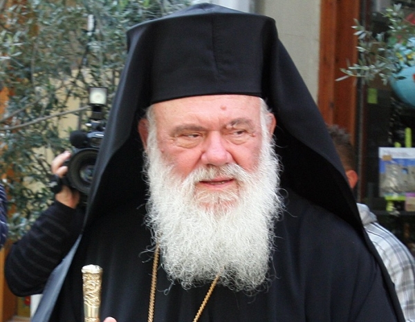 Ο Αρχιεπίσκοπος Ιερώνυμος στην Πρέβεζα – Αργία το Σάββατο για την πόλη μας