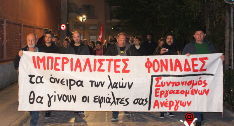 Πορεία για την επέτειο της εξέγερσης του Πολυτεχνείου πραγματοποίησε ο Συντονισμός εργαζομένων -ανέργων Πρέβεζας (pics)